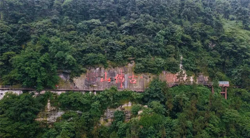 荣昌区荣昌区移动宽带